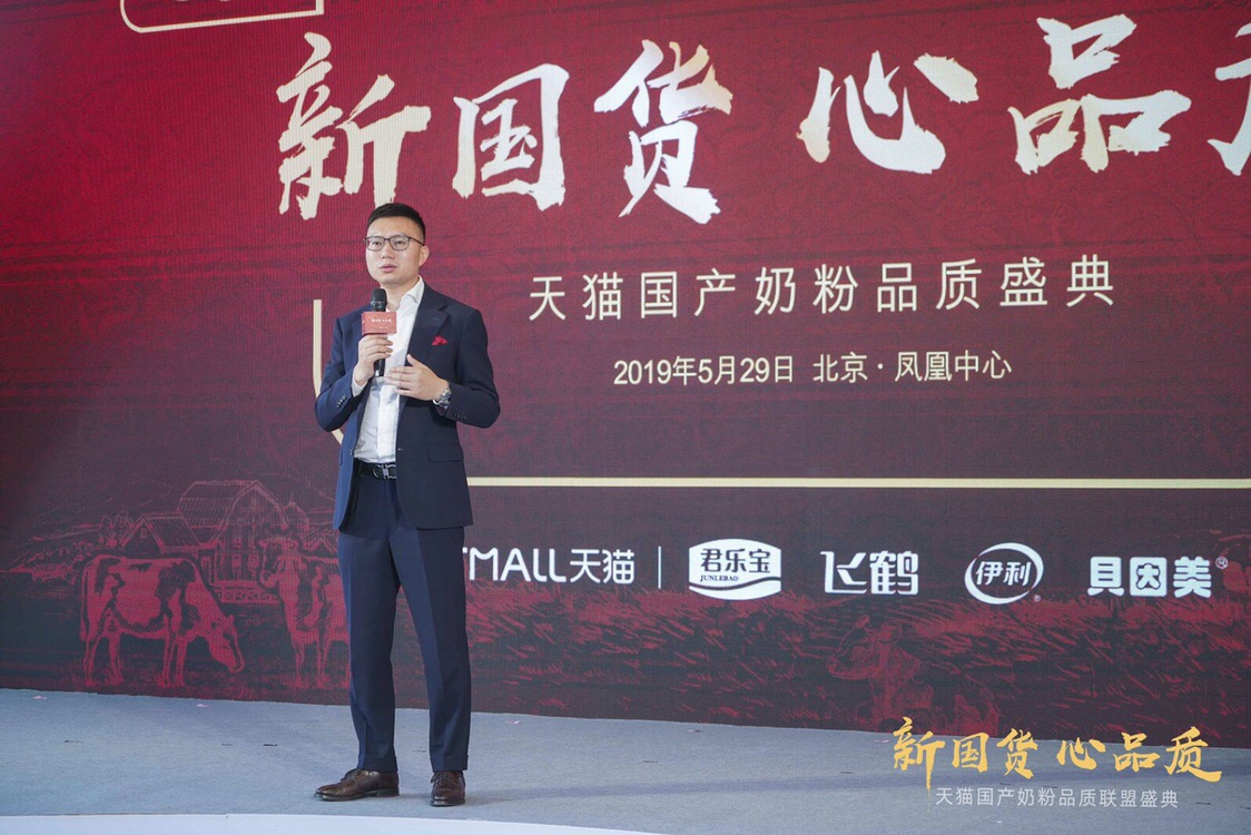 为什么国产奶粉那么多的妈妈选择,为什么现在的人都说国产奶粉好