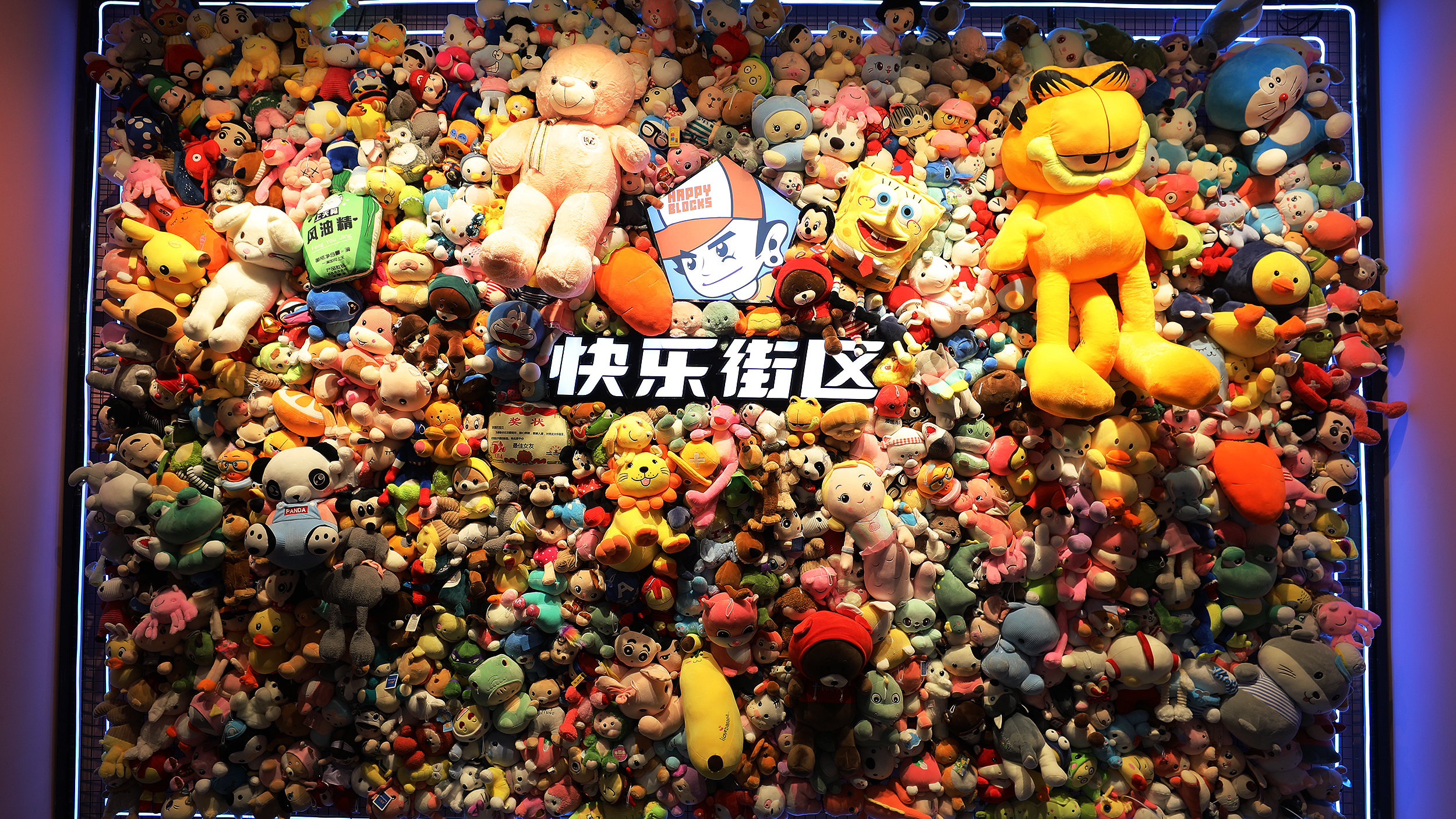 消费增长注入新动能,消费升级引领区