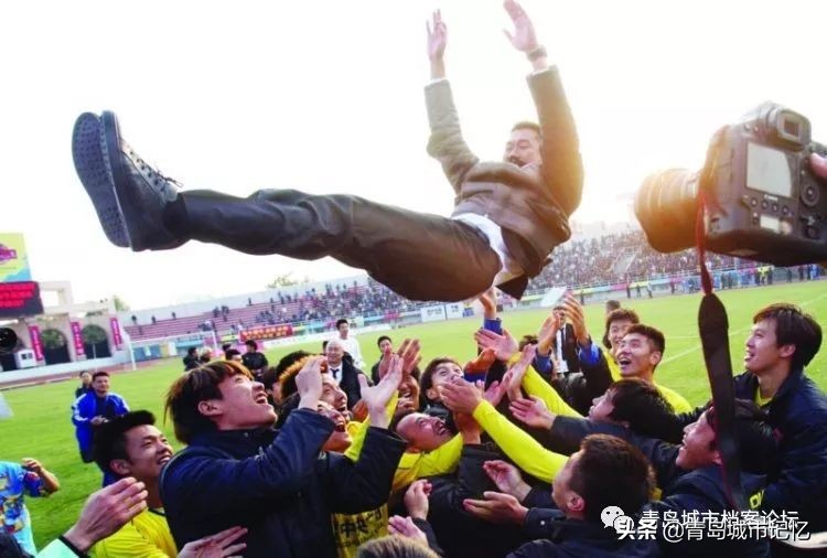 青岛海牛球迷海纳百川,青岛足球海牛球迷