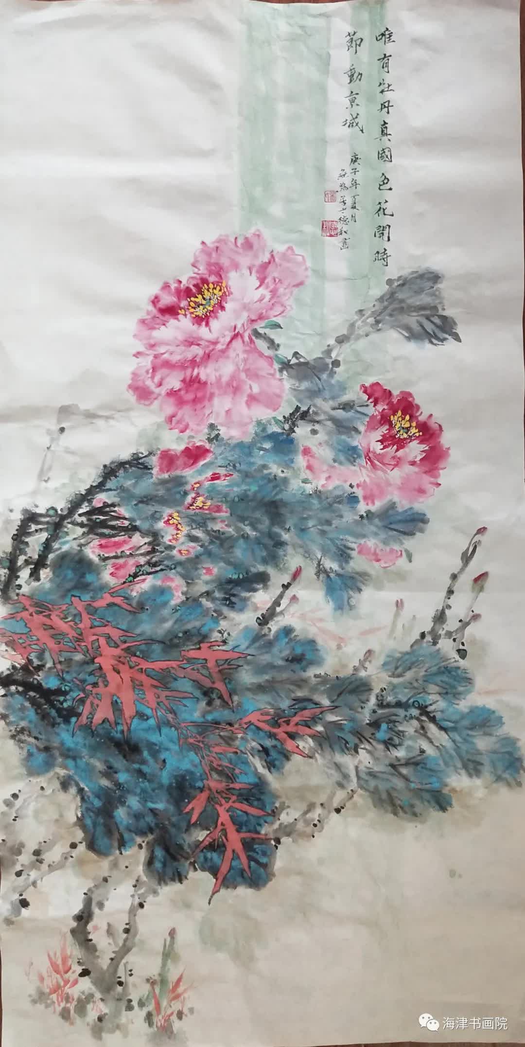 天津名家书画展,天津书画家作品展