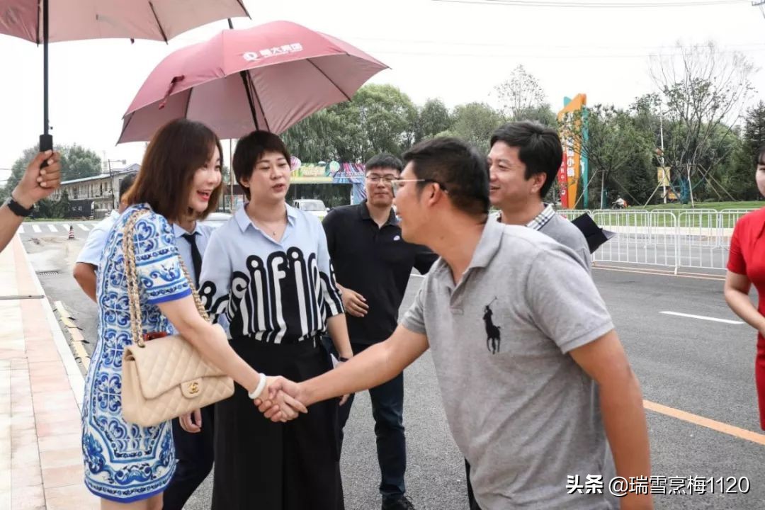 首都师范大学领导莅临恒大•绿茵小镇参观考察