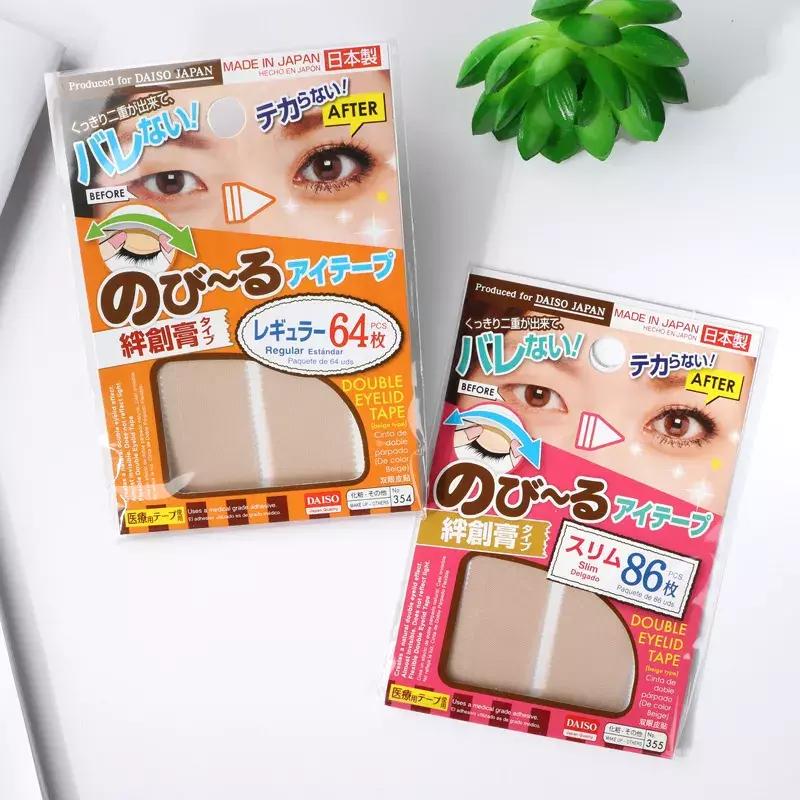 化妆教程一开始超丑,化妆很丑突然变得很好看的教程