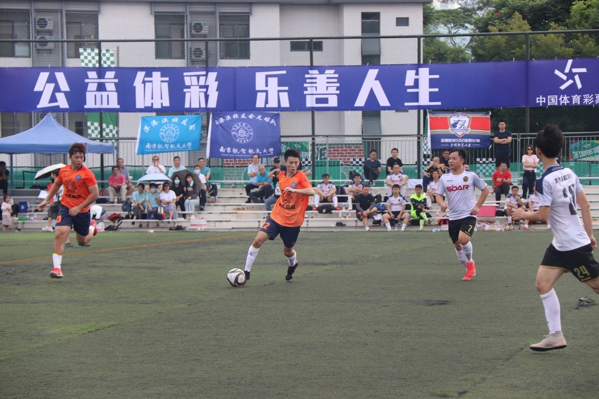 中国体育彩票杯篮球赛2023青少年,中国体育彩票杯健美操大学生