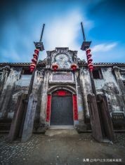 浙江宁海前童古镇,宁波前童古镇