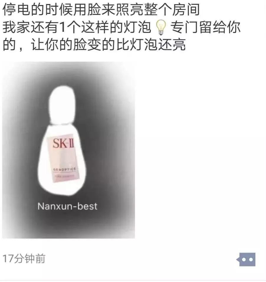 电商法怎么代购,2019年电商法代购