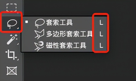 photoshop日常工作上比较实用的技巧,入门photoshop的必备基础