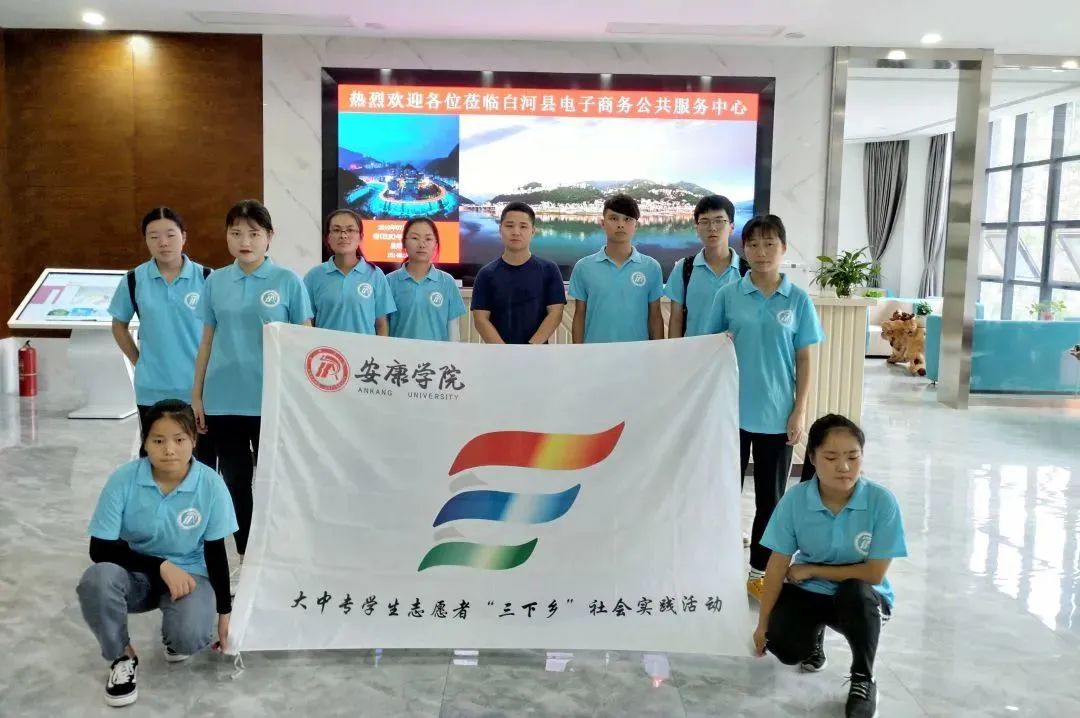 不负韶华，与你来“电”——电信学院欢迎您！