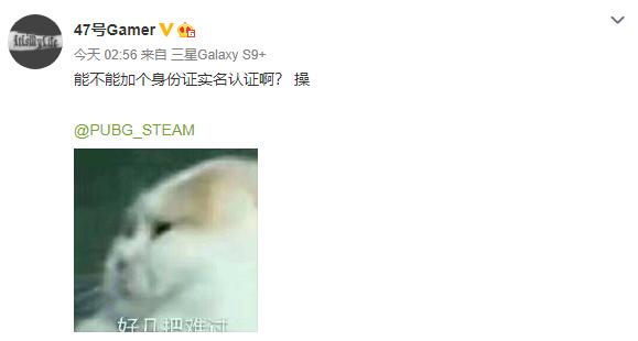 绝地求生pubg高端操作,绝地求生pubg崩盘怎么处理