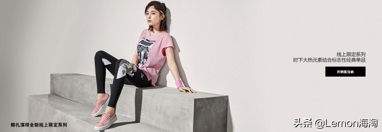 彪马刘雯联名包,彪马卫衣新款绿色联名款