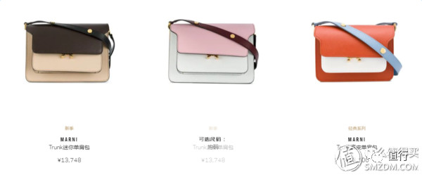 可以用支付宝的海淘网站,不撞包名牌包包