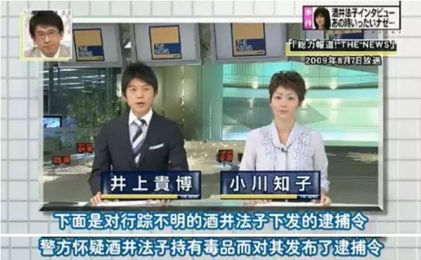 曾经的全民偶像为什么退出,曾经的网红大佬被封杀后现状如何