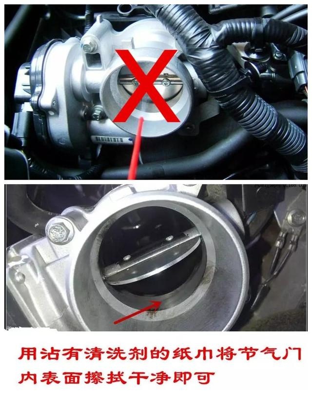 自己动手免拆清洗积碳节气门,如何自己动手清洁节气门