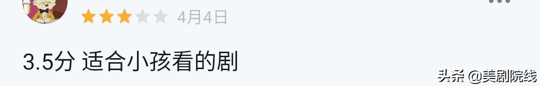 08年网瘾学校真实事件改编的剧,根据真实事件改编的连续剧有哪些