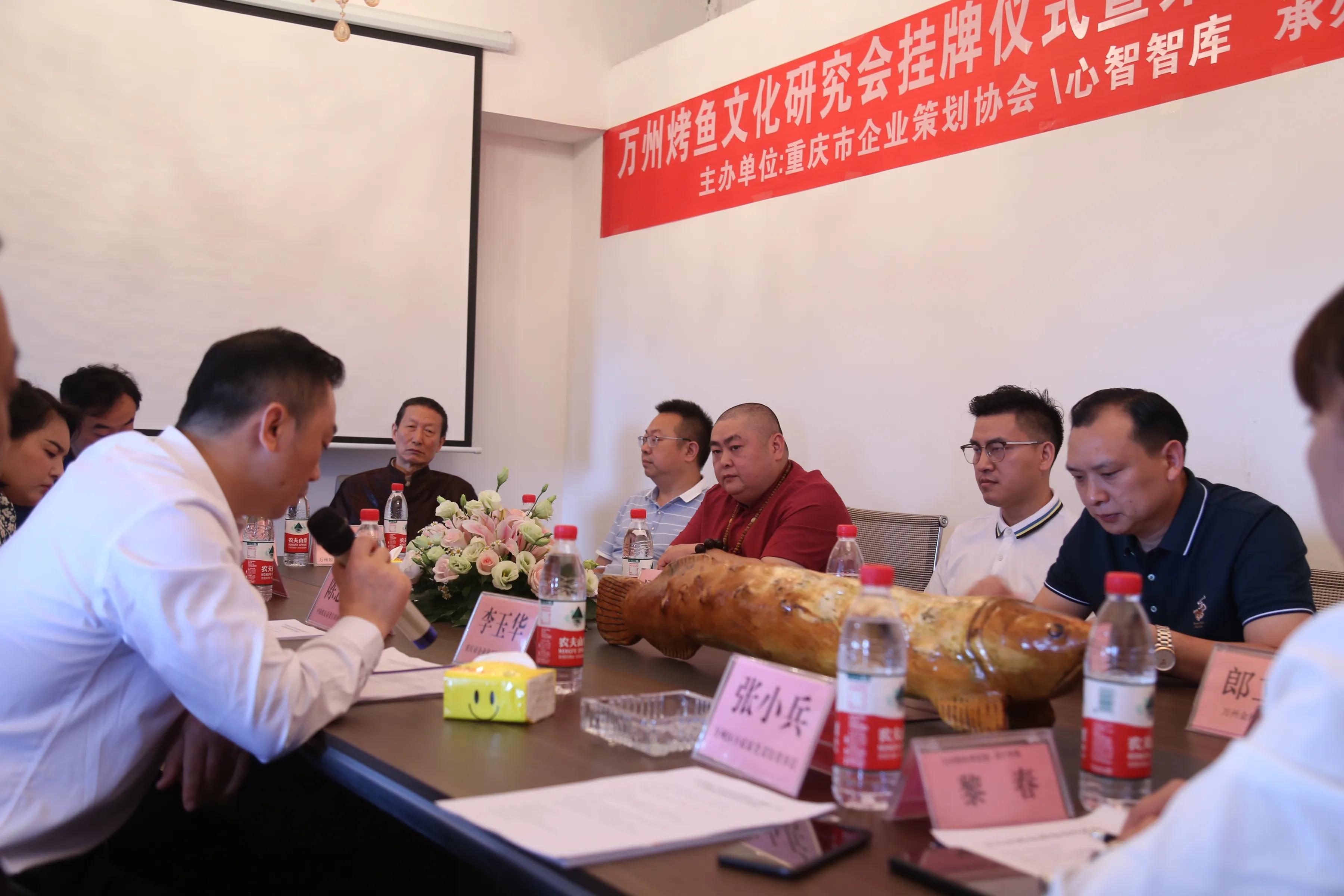 万州烤鱼博览会声明,万州烤鱼博览会