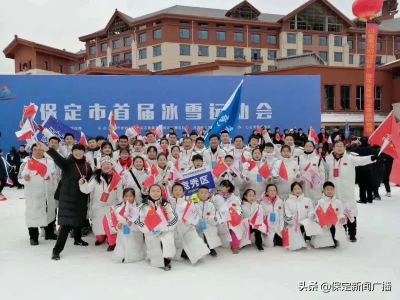 这，就是保定：贰拾贰冠军摇篮