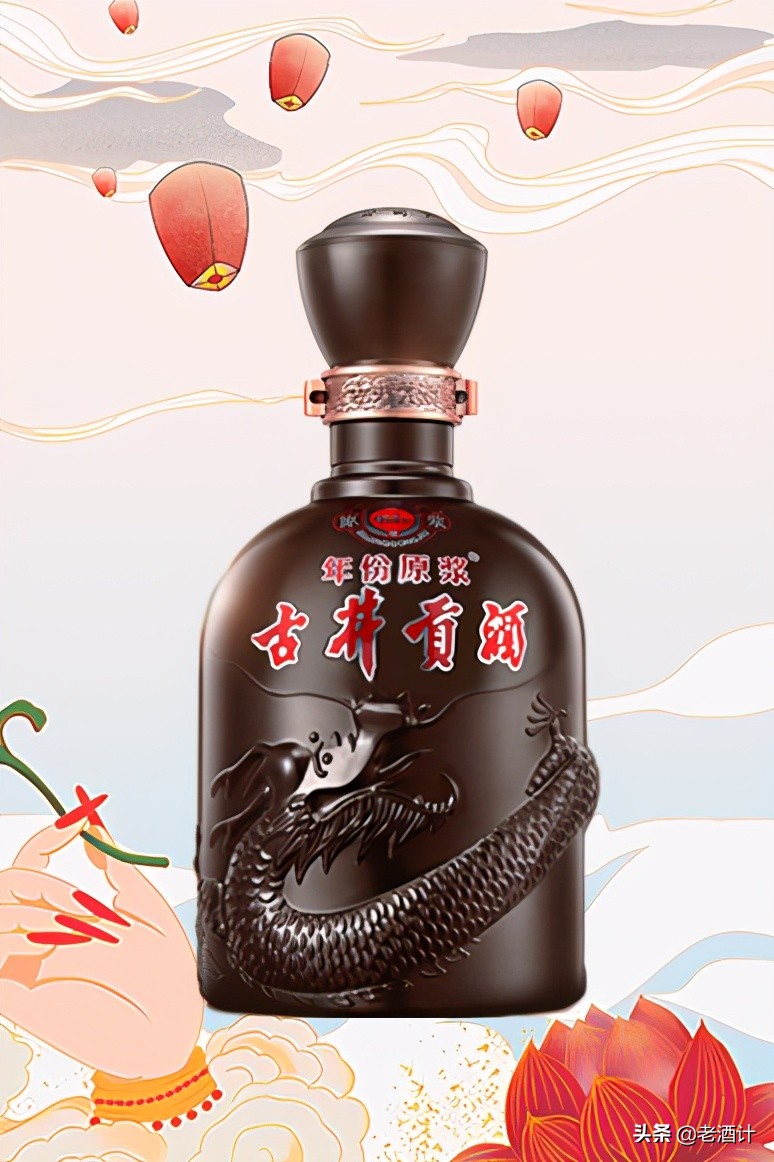 最值得收藏的口粮酒老酒,老酒口粮酒大盘点