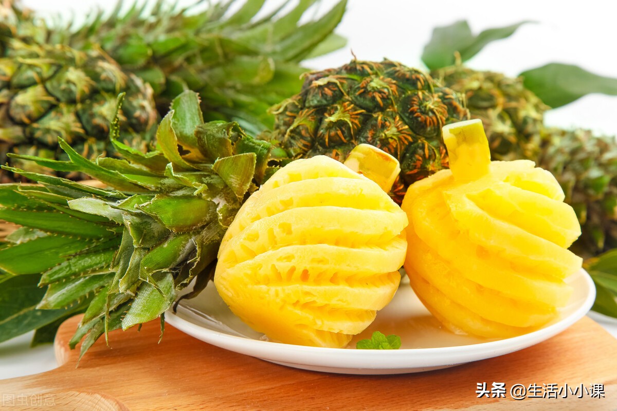 吃菠萝麻嘴用什么方法轻松解决?菠萝为什么有麻嘴的口感吗?