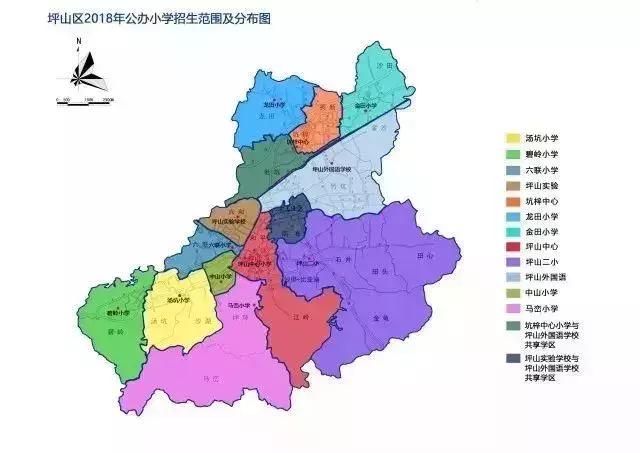 深圳市中小学学区查询,广东实验学校深圳校区学区划分
