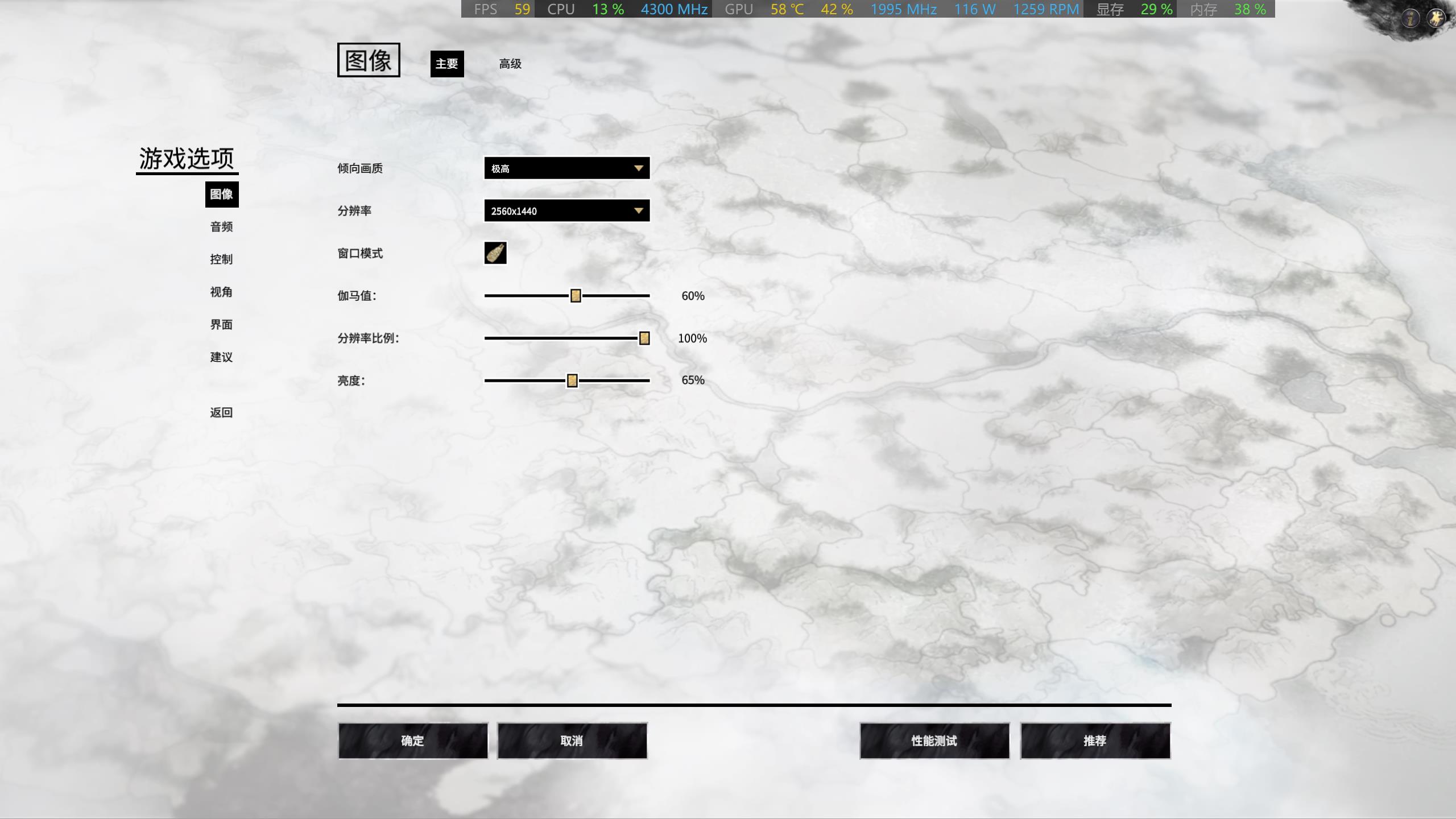 黄大大说了,一年内没显卡玩,吓得我没顶住,剁了一头恶龙