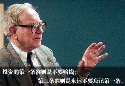 汉得信息股票趋势分析,汉得信息千股千评