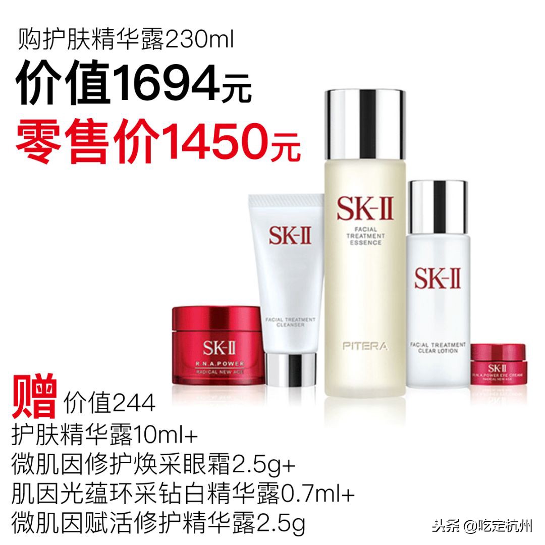 20年杭州线下流量王者银泰百货！双11放狠招替你省下一套房！