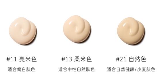 不同肤质适合的粉底安利，想要夏日不脱妆的进来种草啦！