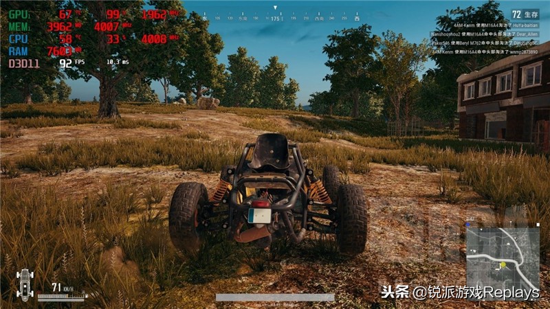 alienware外星人背部灯光,外星人全家桶颜值