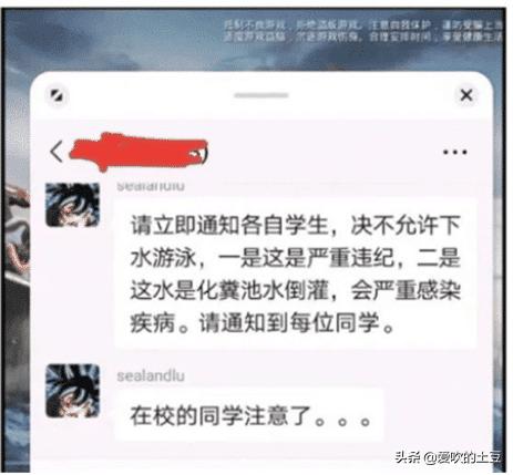 给你一千万,但你喜欢的人要跟别人啪一晚,网友直呼这苦我来受