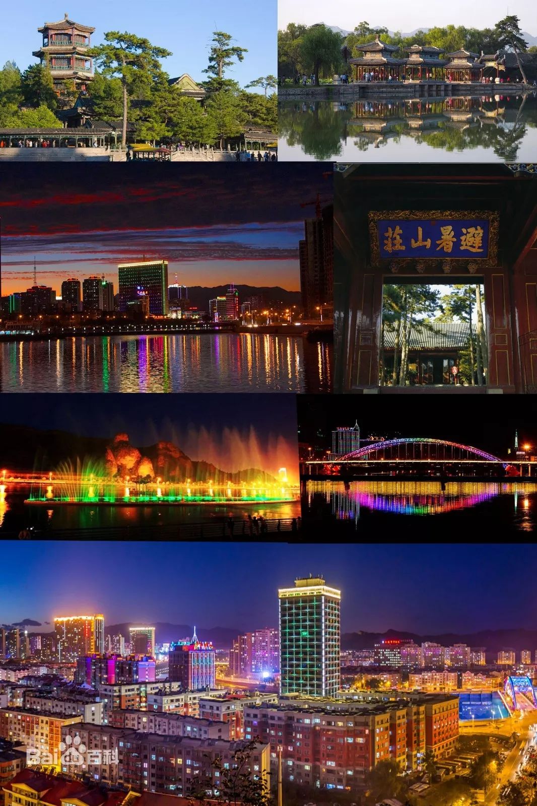 北京避暑,北京值得一去的皇家园林