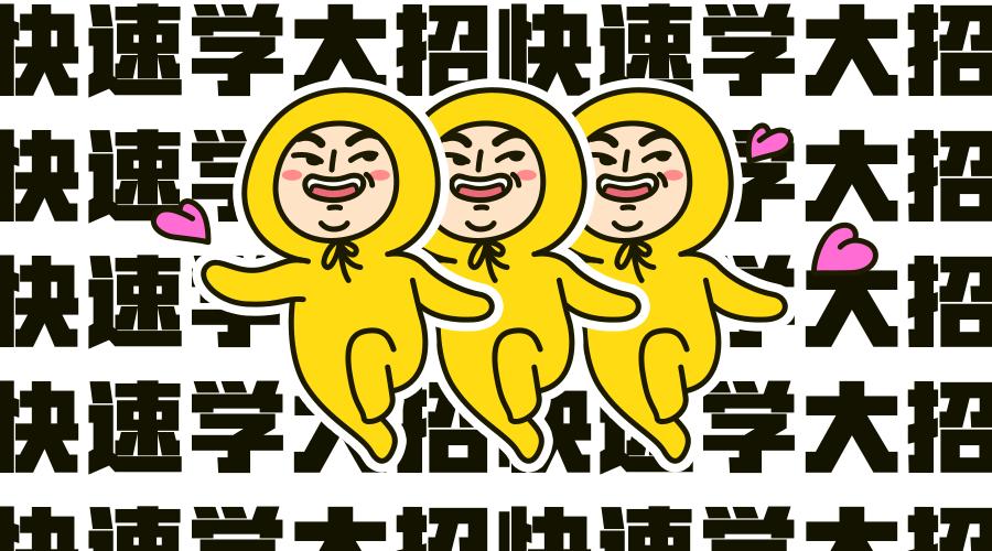 cad线性图标怎么设置,ai制作线性图标视频