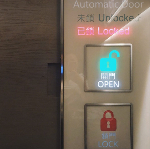 香港逛商场攻略,两天一晚香港圆方商场血拼攻略