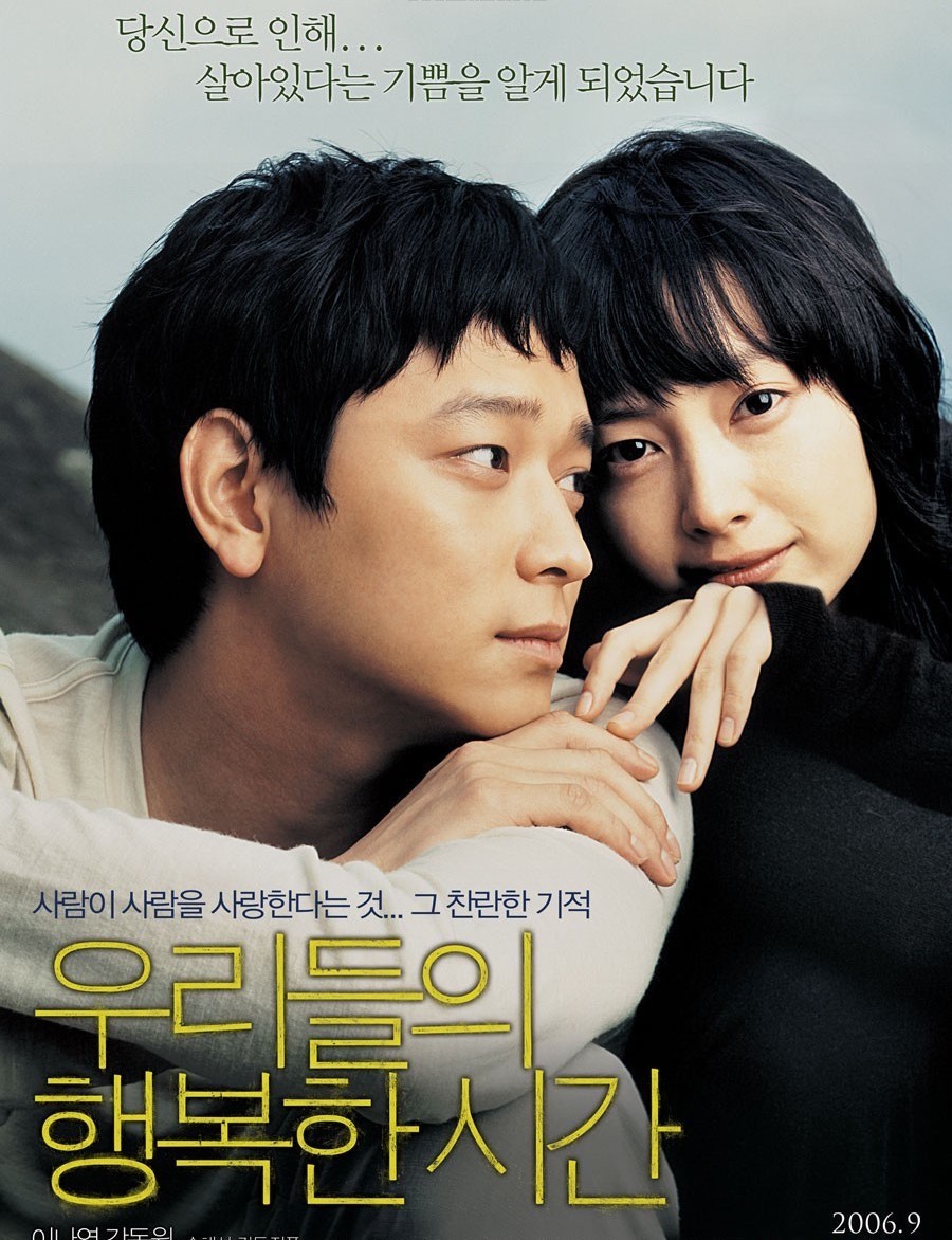 一个神奇的男人电影,一个神奇的男人电影在线观看免费