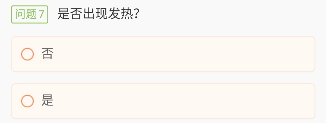 急性腹痛的八大病因,急性肠胃炎腹痛吃什么药缓解