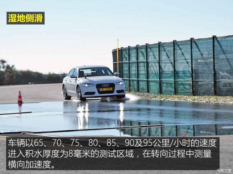 国产汽车轮胎对比测试车,好车必须配好轮胎吗