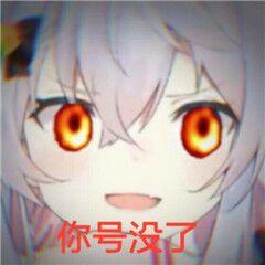 钛媒体、财经网微信公号突然“被除名”，疑遭遇恶意举报