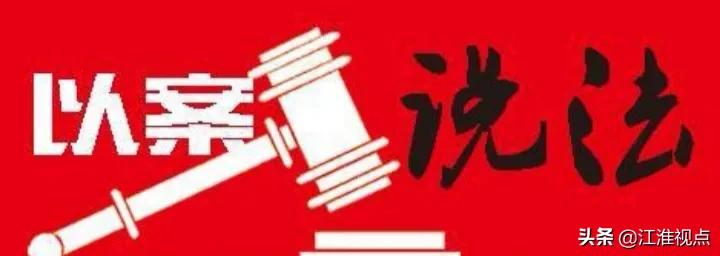 海外代购法律风险,海外代购风险防范