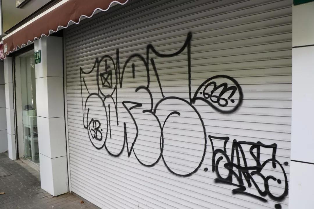 长乐路富民路,黄浦区长乐路和静安区长乐路