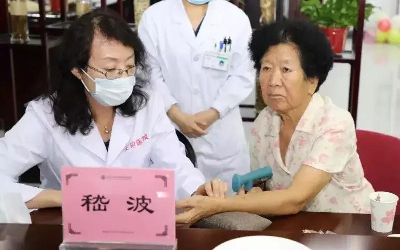 「名医荟萃守护健康」王府医院御生堂名医馆正式开业