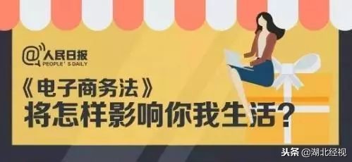 代购微商新政策,再见微商代购是真的吗