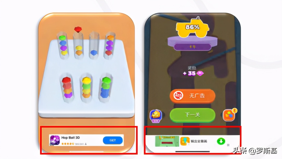 手游排行榜2022益智类,益智手游有哪些玩法