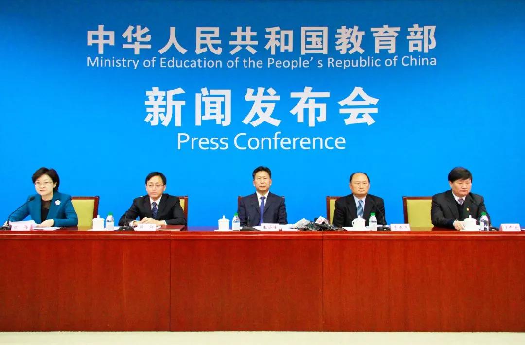 2018年全国校园足球特色学校批文,全国校园足球特色学校申请报告