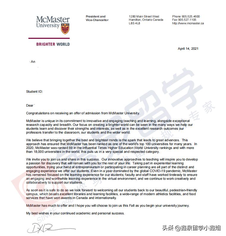 鑫泉留学最新进展,鑫泉留学世界名校