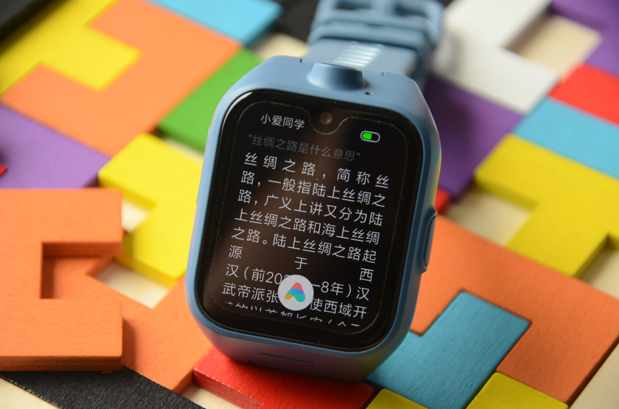 米兔4nfc怎么用,米兔手表nfc使用