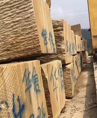 浜戞诞鐭虫潗浼佷笟鐜扮姸,浜戞诞闈掔爞宀╃煶鏉愬巶