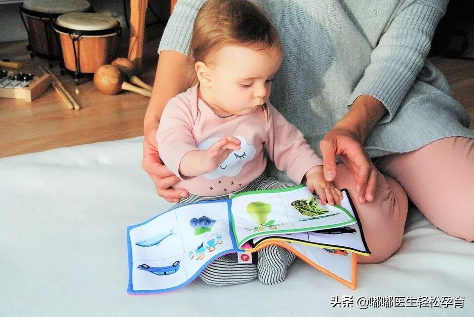 如何看宝宝的智力发育,怎么看宝宝智力发育的标准
