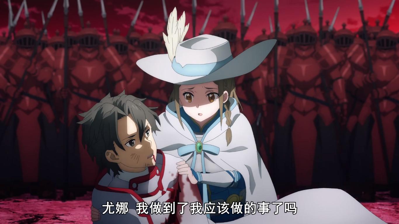 刀剑神域最终篇亚丝娜,刀剑神域终章动漫五季