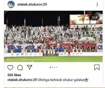 韦世豪强势回应球迷挑衅,韦世豪凶狠犯规