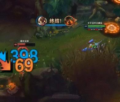 lol玩飞机禁用谁,lol玩飞机会卡