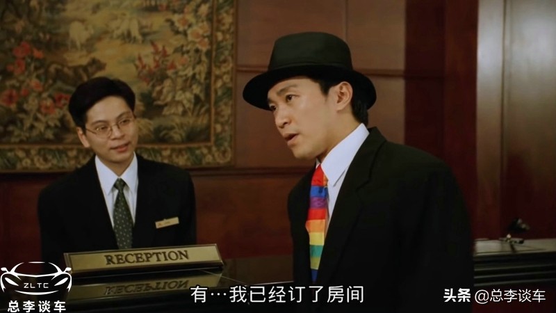 香港刘德华经常去的酒店,香港最著名的酒店