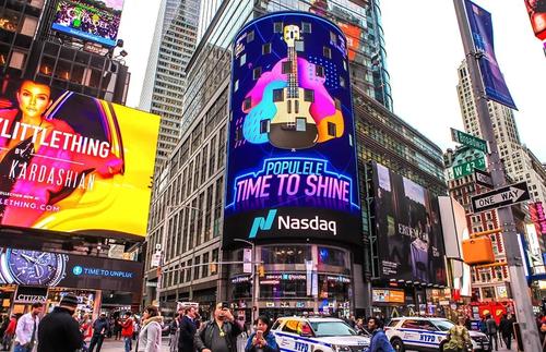 一觉醒来,4家中企在纳斯达克指数“消失”,但这回不会再惯着了